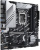 Материнская плата ASUS PRIME Z790M-PLUS, LGA 1700, Intel Z790, mATX, Ret 90MB1E70-M1EAY0 Материнская плата ASUS PRIME Z790M-PLUS, LGA 1700, Intel Z790, mATX, Ret 90MB1E70-M1EAY0