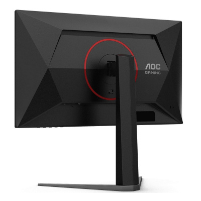 ������� AOC 25" 25G4S IPS, 1920x1080, 310Hz, Black