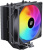 Кулер для процессора Оклик OG-CPC180FRGB-PWM1 RGB, 180W, retail Кулер для процессора Оклик OG-CPC180FRGB-PWM1 RGB, 180W, retail