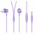 Xiaomi Mi In-Ear Headfones Basic Purple  ZBW4357TY