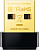 TP-Link Archer Archer T2U Nano AC600 Nano Wi-Fi USB-