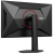 Монитор 27" AOC Q27G4SRU IPS, 2560x1440, 320Hz, 0.5 ms, Black Монитор 27" AOC Q27G4SRU IPS, 2560x1440, 320Hz, 0.5 ms, Black
