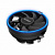    PCCooler E126M B