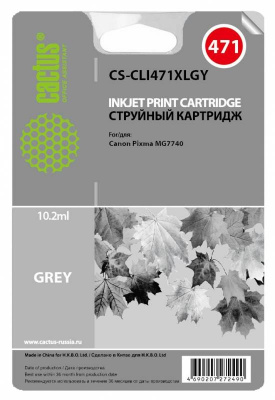 �������� �������� Cactus CS-CLI471XLGY ����� ��� Canon MG5740/MG6840/MG7740 (CLI-471Gy XL)