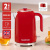 Чайник электрический Galaxy Line GL 0349 1.7л. 2200Вт красный корпус: нерж.сталь (ГЛ0349Л) Чайник электрический Galaxy Line GL 0349 1.7л. 2200Вт красный корпус: нерж.сталь (ГЛ0349Л)