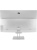�������� iRU Planio 235, 23.8" (1920x1080) IPS/AMD Ryzen 5 3500U/8 DDR4/256 �� SSD/AMD Radeon Graphics/��� ��, ����������� (2104961)