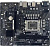   Biostar H610MH D5, LGA 1700, Intel H610, mATX, Ret