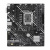 Материнская плата ASUS PRIME H610M-E-CSM (90MB1G10-M0EAYC) Материнская плата ASUS PRIME H610M-E-CSM (90MB1G10-M0EAYC)