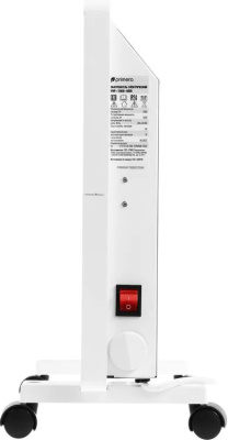 ��������� Primera Ram PHP-1008-MXR 1000�� �����