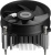 ����� ��� ���������� PCcooler R95-I, 95��, ������, retail R95-XXNIXX-GL