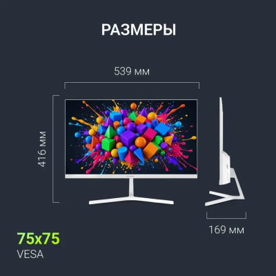 ������� Digma 23.8" Progress 24P602F FHD IPS LED 1ms 120Hz �����