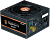   ZALMAN GigaMax III 850W ZM850-GV3