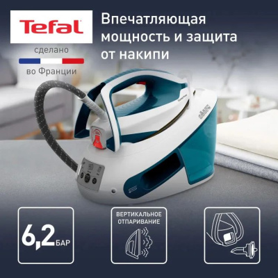 ������������� Tefal Express Power SV8111E0 2800�� �����/�����