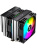 ����� XASTRA AX620 Basic ARGB LGA1851/1700/1200/115X/AM5/AM4 (Dual Tower, TDP 265W, 6 ����.������ 6�� , 2x PWM 120mm ARGB ,������ ��������� ) RET