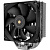   Thermalright TA120 EX V2 LGA115X/1200/1700/AM4/AM5