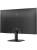 ������� PHILIPS 25E2N2100 24.5" {IPS 1920x1080 120Hz 1ms 178/178 300cd 1500:1 HDMI1.4 (AC ext)}
