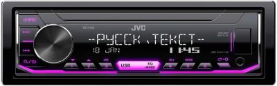  JVC KD-X165