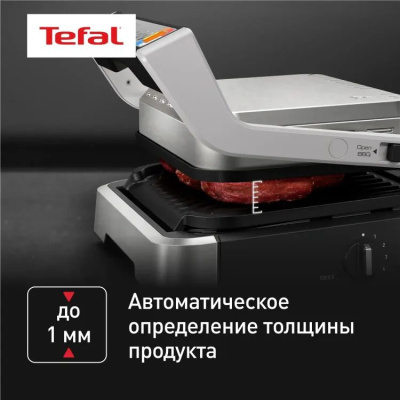 ������������ Tefal Optigrill GC772D30 2100�� �����/������