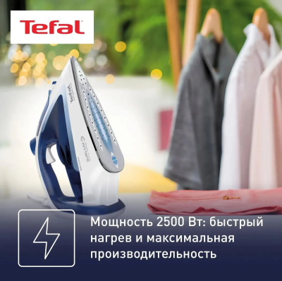 ���� TEFAL FV5736E0, 2500 ��, 220 �, ����� 