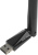 Wi-Fi ������� Mercusys MA30H AC1300 USB 2.0