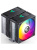Кулер JONSBO CR-3000E ARGB Black LGA1851/1700/1200/115X/AM5/AM4 (TDP 260W, PWM, 2 x 120mm ARGB LED Fan, 6 тепловых трубок, 4-pin) Retail Кулер JONSBO CR-3000E ARGB Black LGA1851/1700/1200/115X/AM5/AM4 (TDP 260W, PWM, 2 x 120mm ARGB LED Fan, 6 тепловых трубок, 4-pin) Retail