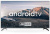 Телевизор LED Hyundai 75" H-LED75BU7006 Android TV Frameless черный 4K Ultra HD 60Hz DVB-T DVB-T2 DVB-C DVB-S DVB-S2 USB WiFi Smart TV Телевизор LED Hyundai 75" H-LED75BU7006 Android TV Frameless черный 4K Ultra HD 60Hz DVB-T DVB-T2 DVB-C DVB-S DVB-S2 USB WiFi Smart TV
