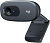 Logitech HD Webcam C270 (960-001063)