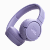 ��������� JBL TUNE 670 NC PURPLE 