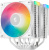 Кулер для процессора Deepcool AG620 Wh V2 ARGB, 4-pin, 260W, белый Ret (R-AG620-WHAMMN-GJD) Кулер для процессора Deepcool AG620 Wh V2 ARGB, 4-pin, 260W, белый Ret (R-AG620-WHAMMN-GJD)