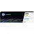  CF412A HP 410A  LaserJet M452/477 Yellow 2.3K