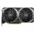 ���������� MSI PCI-E 4.0 RTX 3060 VENTUS 2X 12G OC NVIDIA GeForce RTX 3060 12288Mb 192 GDDR6 1680/14000/HDMIx1/DPx3/HDCP Ret