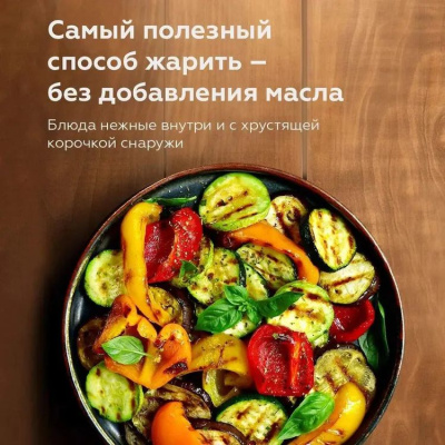 ��������� 3L GR2004 ������ BQ