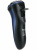 Бритва RS3000 DARK BLUE G-B03DBLU GEOZON Бритва RS3000 DARK BLUE G-B03DBLU GEOZON