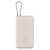 Внешний аккумулятор Xiaomi 33W Power Bank 20000mAh (встроенный кабель) Tan GL Внешний аккумулятор Xiaomi 33W Power Bank 20000mAh (встроенный кабель) Tan GL
