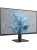 Монитор Philips 27E2N1500 27" 2560x1440, WLED, 16:9, IPS, 300cd, 1000:1, 4ms, 20M:1, 178/178, HDMI, DP, 75Hz, Tilt, External, VESA, Black, 3y Монитор Philips 27E2N1500 27" 2560x1440, WLED, 16:9, IPS, 300cd, 1000:1, 4ms, 20M:1, 178/178, HDMI, DP, 75Hz, Tilt, External, VESA, Black, 3y
