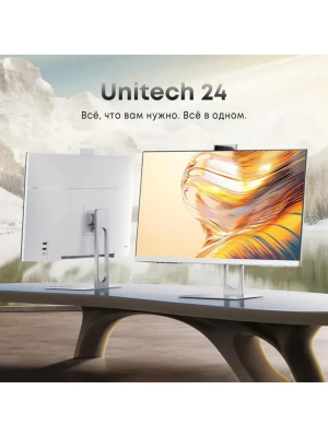 �������� CHUWI Unitech 24, 23.8" (1920x1080) IPS 100 ��/Intel Core i3-1220P/16 DDR4/512 �� SSD/Intel UHD Graphics/Windows 11 Pro/����������, ����, ����� (CWI702I3P)