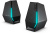 Edifier G1500 Black