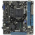Материнская плата Esonic H81JEL WITH Intel Pentium (G3258) Материнская плата Esonic H81JEL WITH Intel Pentium (G3258)