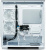 Корпус XASTRA Q500M 6ARGB-C10-UC White Q500M-6FM12A-C10-UC-WH Корпус XASTRA Q500M 6ARGB-C10-UC White Q500M-6FM12A-C10-UC-WH