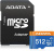 Флеш карта microSDXC 512GB A-Data AUSDX512GUICL10A1-RA1 Premier Pro + adapter Флеш карта microSDXC 512GB A-Data AUSDX512GUICL10A1-RA1 Premier Pro + adapter