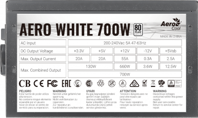   700W Aerocool Aero White