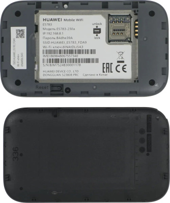 ����� Huawei Mobile 3 E5783-230a 3G/4G, �������, ������ (51071VQQ)