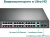 ���������� TP-Link TL-SL1226P 24x100Mb 2G 24PoE+ 250W �����������