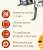Краскораспылитель FUBAG Master G600/1.4 HVLP Краскораспылитель FUBAG Master G600/1.4 HVLP