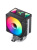 Кулер JONSBO CR-1400 V2 ARGB Black LGA1700/1200/115X/AM5/AM4 (TDP 180W, PWM, 92mm ARGB Fan, 4 тепловые трубки, 4-pin) Retail Кулер JONSBO CR-1400 V2 ARGB Black LGA1700/1200/115X/AM5/AM4 (TDP 180W, PWM, 92mm ARGB Fan, 4 тепловые трубки, 4-pin) Retail