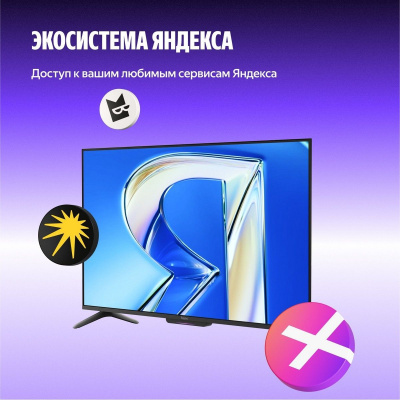 ��������� 43" Q-LED ������ �� ������� ������, 4K Ultra HD, ����� ��, YaOS X, ������ (YNDX-00078B)