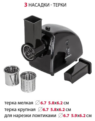 ��������� Supra MGS-1806T