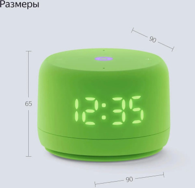 ����� ������� Yandex ������� ���� 2 ����� ������� 6W 1.0 BT/Wi-Fi 10� (YNDX-00026GRN)