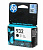  CN057AE HP 932,  Officejet (400 )