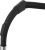 Пылесос Vitek VT-8138 2200Вт коричневый/черный Пылесос Vitek VT-8138 2200Вт коричневый/черный